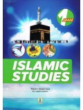 Islamic Studies: Grade 1